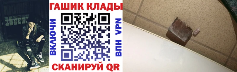 кракен зеркало  Волоколамск  Гашиш 40% ТГК 