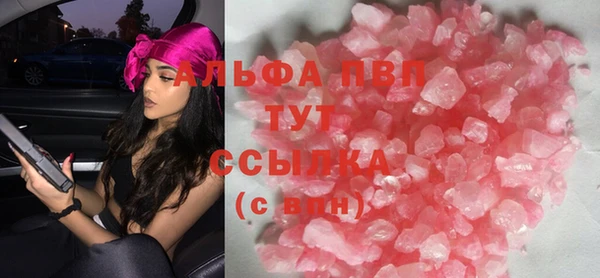 таблы Грязовец