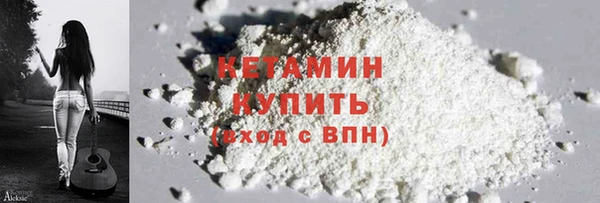 индика Покров
