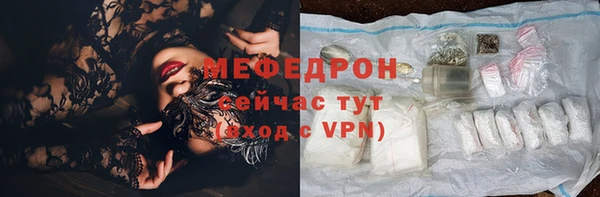 COCAINE Верхнеуральск