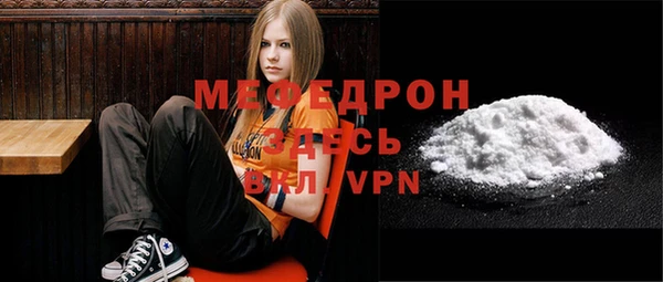 индика Покров