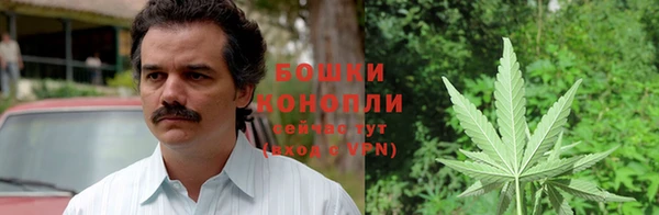 кокаин VHQ Покровск