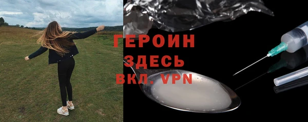 индика Покров