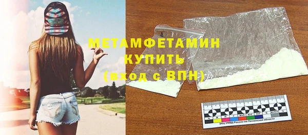 дмт Иноземцево