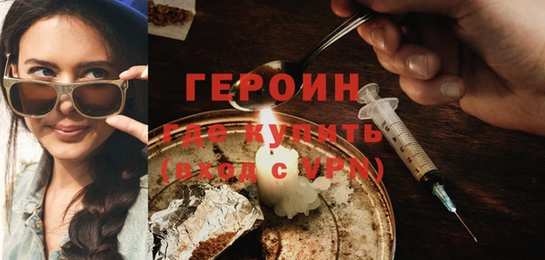 индика Покров