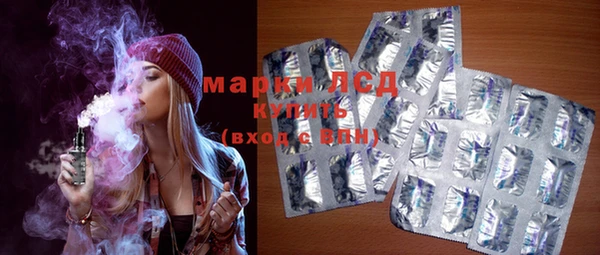 дживик Кущёвская