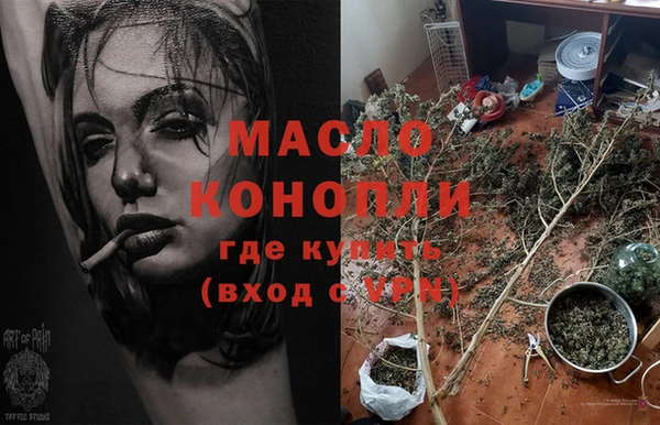 герыч Александровское