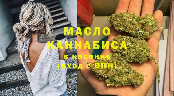 кокаин VHQ Покровск