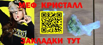 наркотики Гагарин