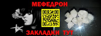 наркотики Гагарин