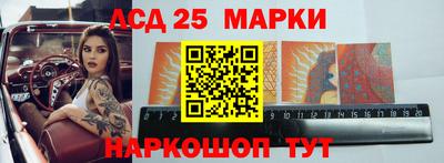 наркотики Гагарин
