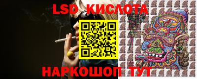 наркотики Гагарин