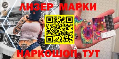 наркотики Гагарин