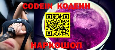 гашик Гатчина