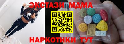 наркотики Гагарин