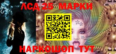 гашик Гатчина