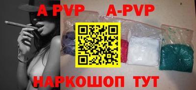 наркотики Гагарин