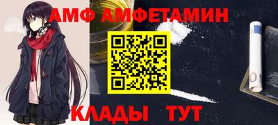 гашик Гатчина