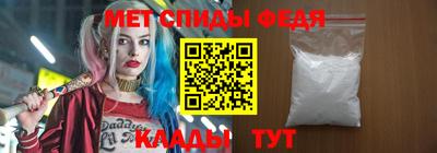 наркотики Гагарин