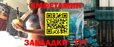 стаф Гай