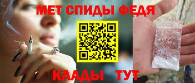 гашик Гатчина