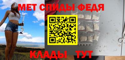гашик Гатчина
