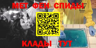 стаф Гай
