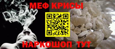 наркотики Гагарин