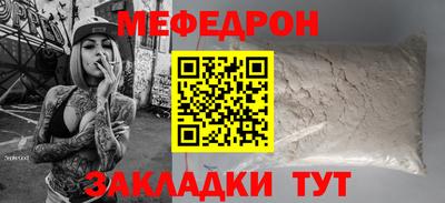 гашик Гатчина