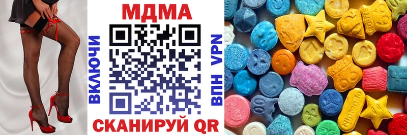 OMG маркетплейс Волоколамск площадка состав MDMA crystal